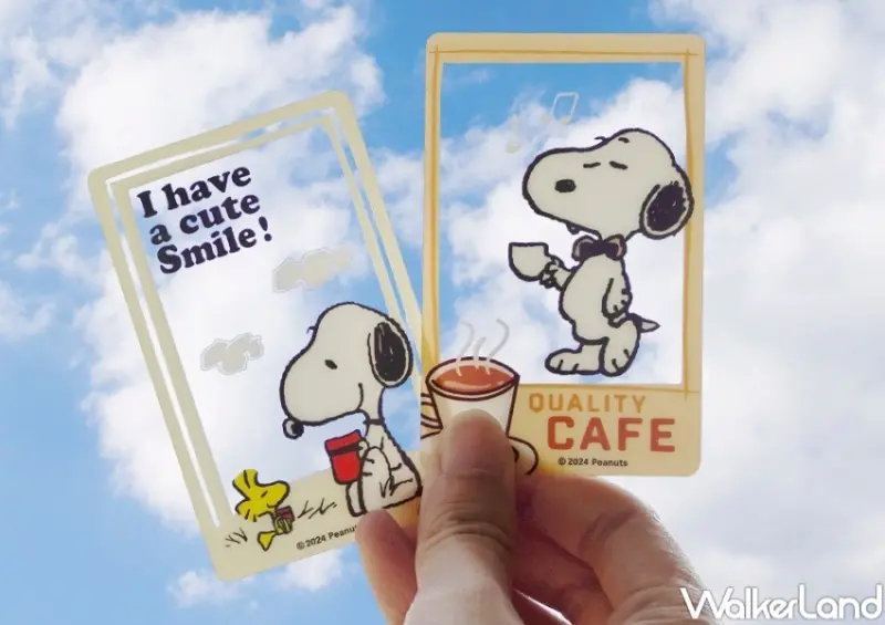7-ELEVEN 史努比咖啡好時光抽抽樂  / WalkerLand窩客島提供 未經許可，不得轉載