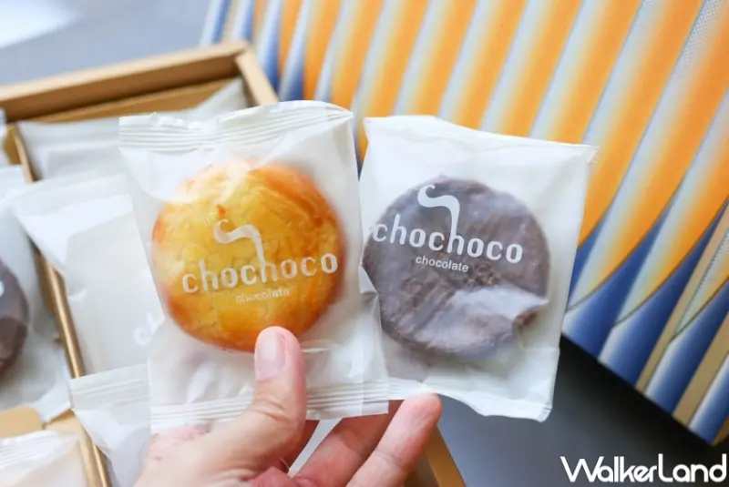 Chochoco綻月中秋禮盒、七夕禮盒推薦  / WalkerLand窩客島提供 未經許可，不得轉載