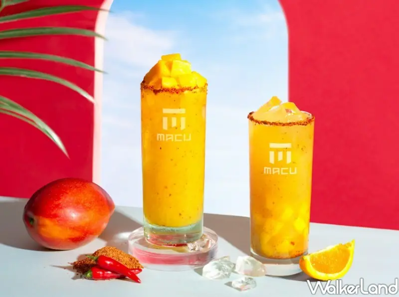 麻古茶坊 火焰芒果飲料系列 / WalkerLand窩客島整理提供 未經許可不可轉載。