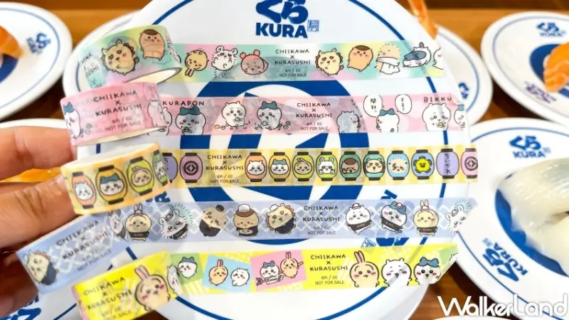 藏壽司 吉伊卡哇扭蛋活動  / WalkerLand窩客島提供 未經許可，不得轉載