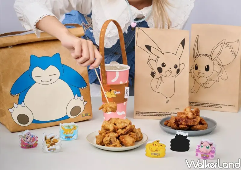 繼光香香雞Ｘ寶可夢聯名 / WalkerLand窩客島整理提供 未經許可不可轉載。