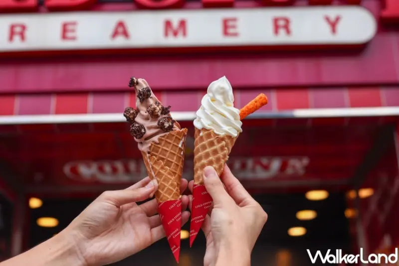 COLD STONE  / WalkerLand窩客島提供 未經許可，不得轉載