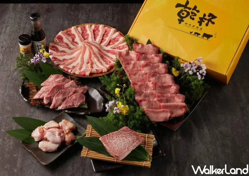 乾杯超市 中秋節燒肉禮盒 / WalkerLand窩客島整理提供 未經許可不可轉載。