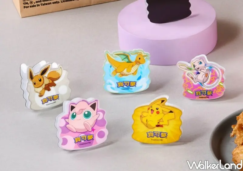 繼光香香雞Ｘ寶可夢聯名 / WalkerLand窩客島整理提供 未經許可不可轉載。