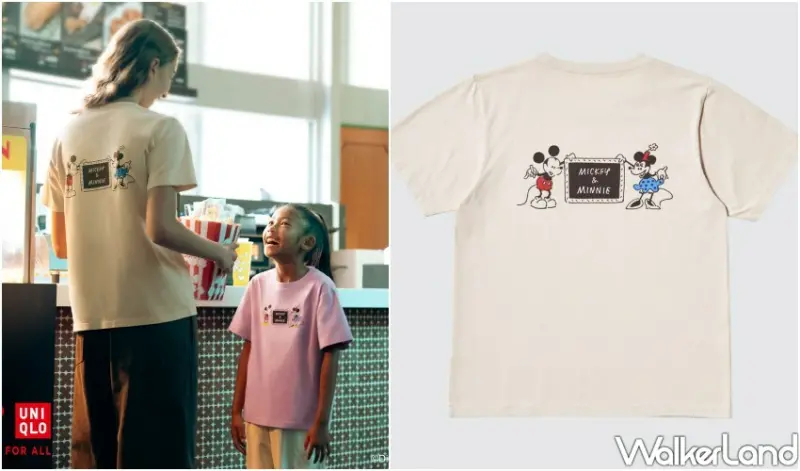 UNIQLO長場雄迪士尼系列/ WalkerLand窩客島整理提供 未經許可不可轉載。