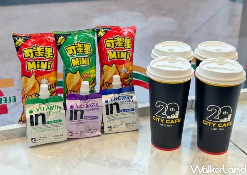 7-ELEVEN 巴黎奧運羽球男雙金牌優惠 / WalkerLand窩客島提供 未經許可，不得轉載