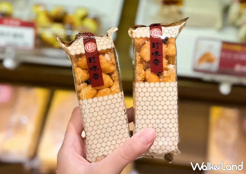 基隆老字號餅店「珍味香餅舖」麥芽沙其馬、帝王酥必吃/ WalkerLand窩客島整理提供 未經許可不可轉載。