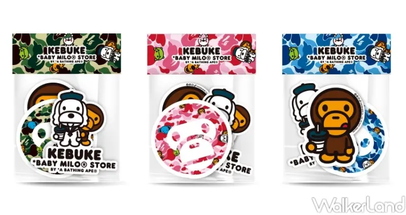 可不可KEBUKE x BABY MILO® / WalkerLand窩客島提供 未經許可，不得轉載