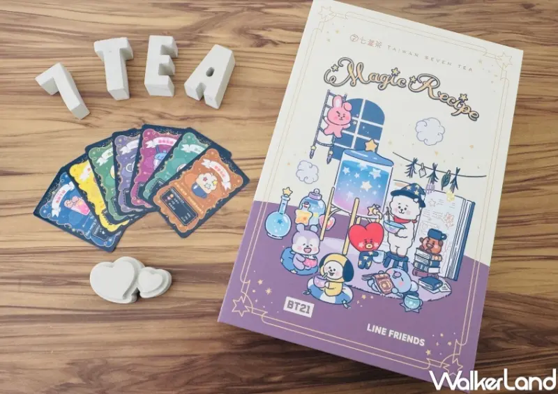 七盞茶 BT21 Magic Recipe魔法禮盒 / WalkerLand窩客島提供 未經許可，不得轉載