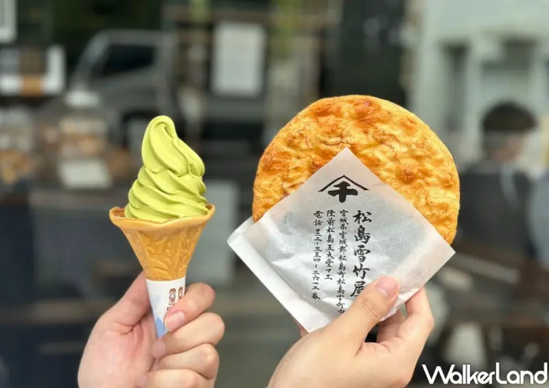 日本東北、北海道必吃冰品推薦/ WalkerLand窩客島整理提供 未經許可不可轉載。