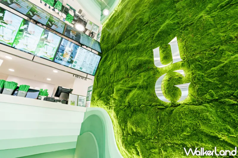 UG樂己信義永吉店8/22開幕買一送一，限量告五人花提袋加碼贈送、再享會員限定驚喜優惠。
