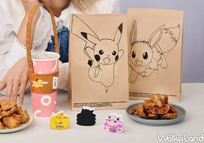 繼光香香雞Ｘ寶可夢聯名 / WalkerLand窩客島整理提供 未經許可不可轉載。