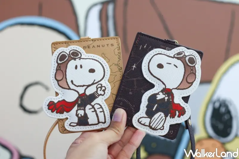 7-ELEVEN全店「星宇航空X史努比第二波聯名精品」  / WalkerLand窩客島提供 未經許可，不得轉載