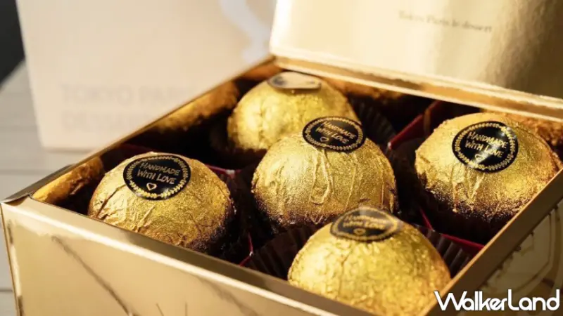 東京巴黎甜點「金莎菠蘿蛋黃酥」強勢回歸，升級版金莎菠蘿蛋黃限量1500組。