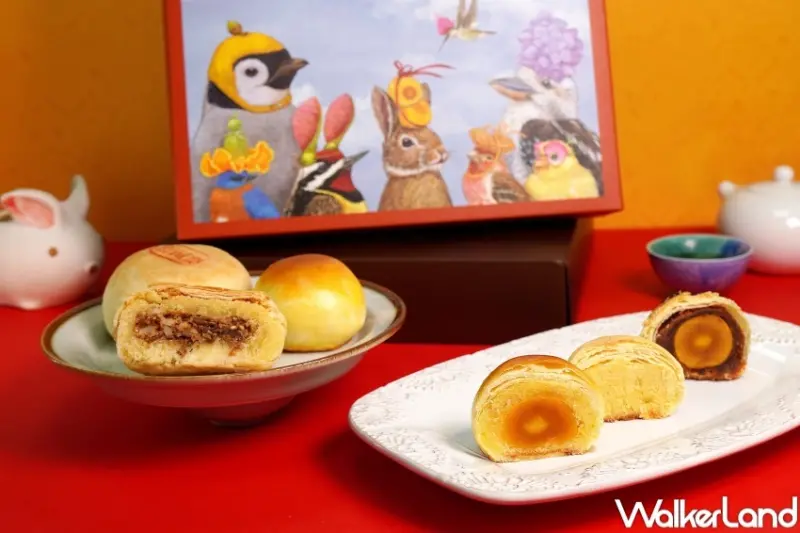 台北犁記中秋禮盒  / WalkerLand窩客島提供 未經許可，不得轉載