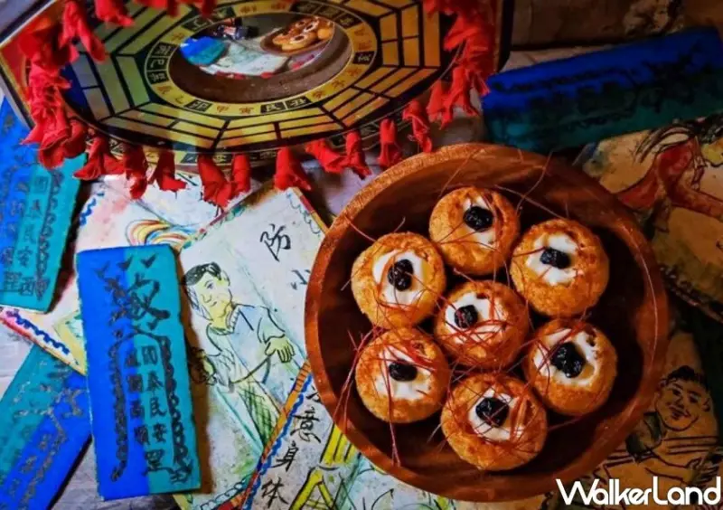 有趣市集「中元鬼市集-陰陽路」/ WalkerLand窩客島整理提供 未經許可不可轉載。