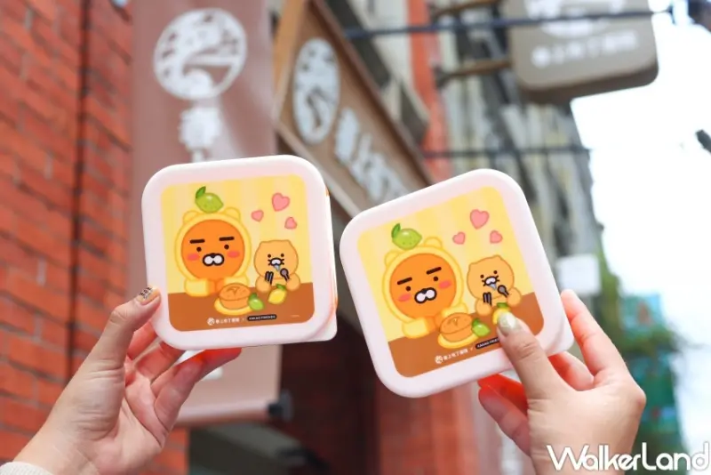 春上布丁蛋糕 KAKAO FRIENDS 聯名  / WalkerLand窩客島提供 未經許可，不得轉載
