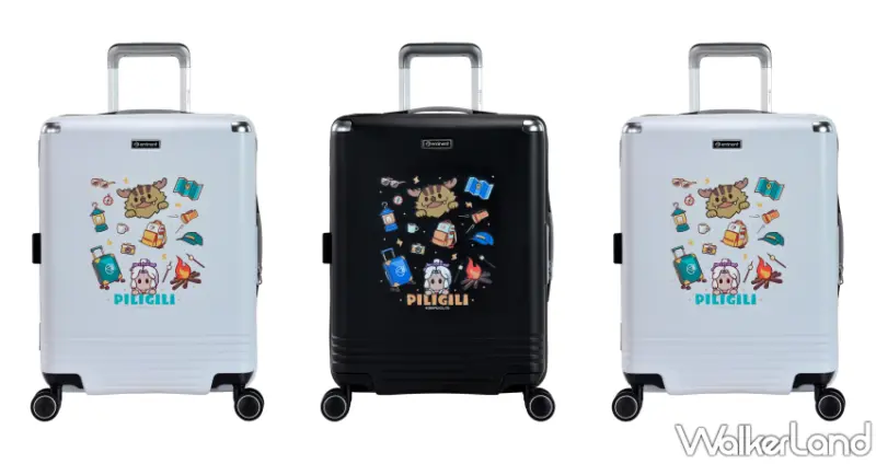 臺灣之光萬國通路全新鋁鎂合金系列震撼上市，霹靂吉利聯名款萌翻登場，買一咖旅行箱送精美配件、完美搭配你的奢華旅程。