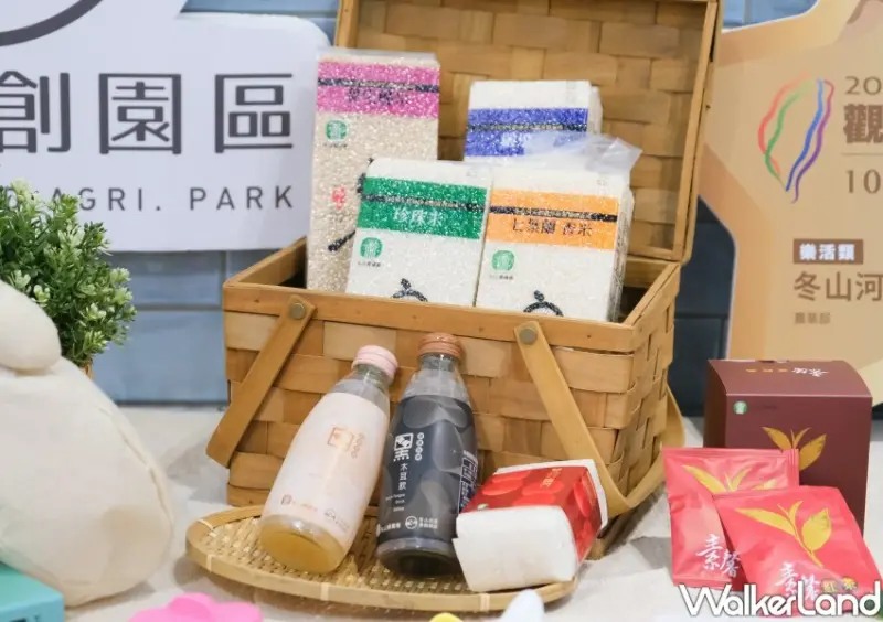 鳴日號Ｘ晶華軒 WalkerLand窩客島整理提供 未經許可不可轉載。