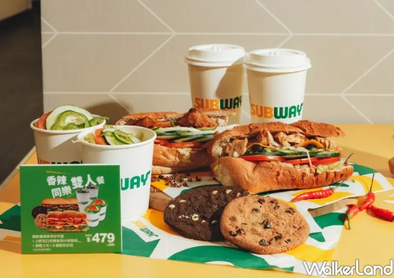 SUBWAY 麻辣潛艇堡、青花椒潛艇堡 / WalkerLand窩客島整理提供 未經許可不可轉載。
