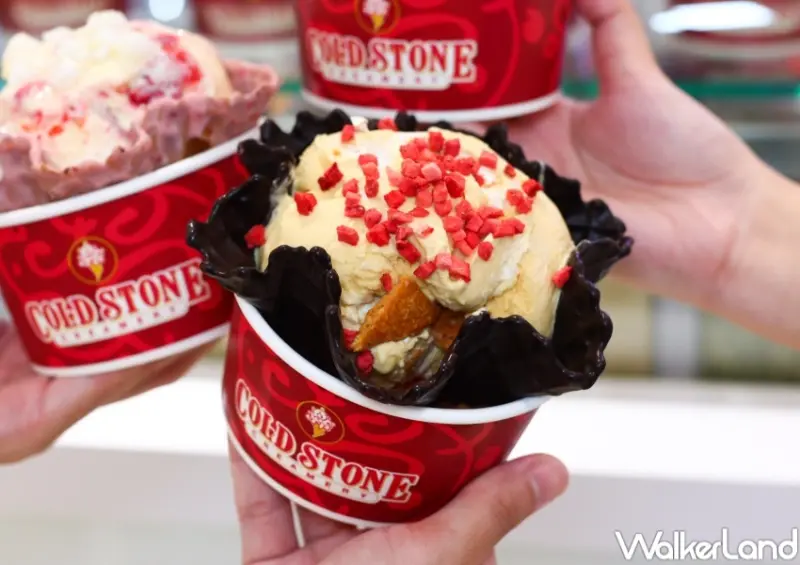 COLD STONE新品資訊 / WalkerLand窩客島提供 未經許可，不得轉載
