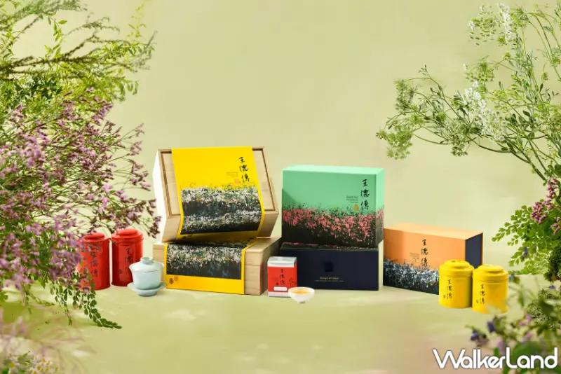 王德傳茶莊2024中秋節限定