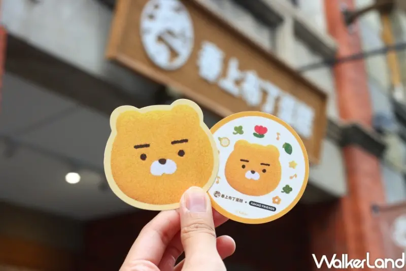 春上布丁蛋糕 KAKAO FRIENDS 聯名  / WalkerLand窩客島提供 未經許可，不得轉載