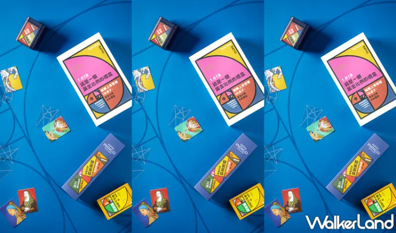 台北大直英迪格酒店2024中秋禮盒