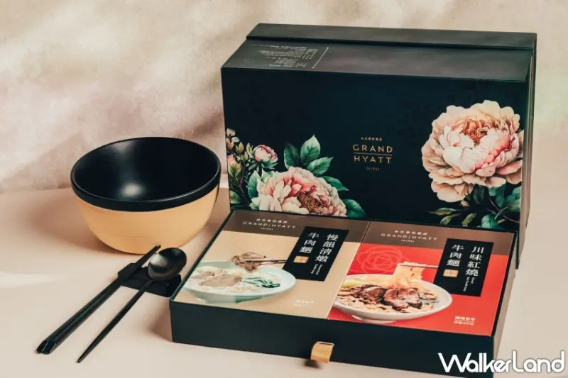 台北君悅中秋節、父親節限定商品