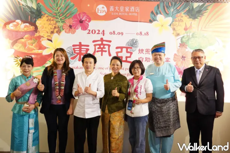 義大皇家正宗東南亞料理吃到飽