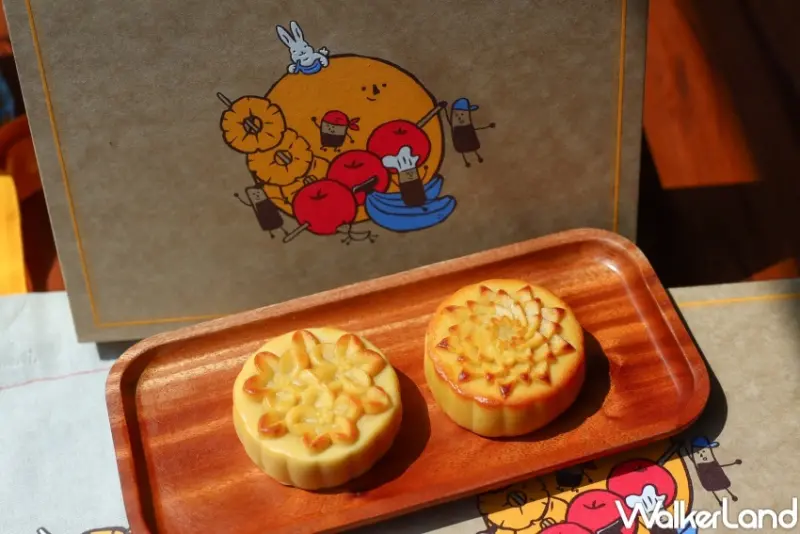 微熱山丘中秋限定禮盒 / WalkerLand窩客島提供 未經許可，不得轉載