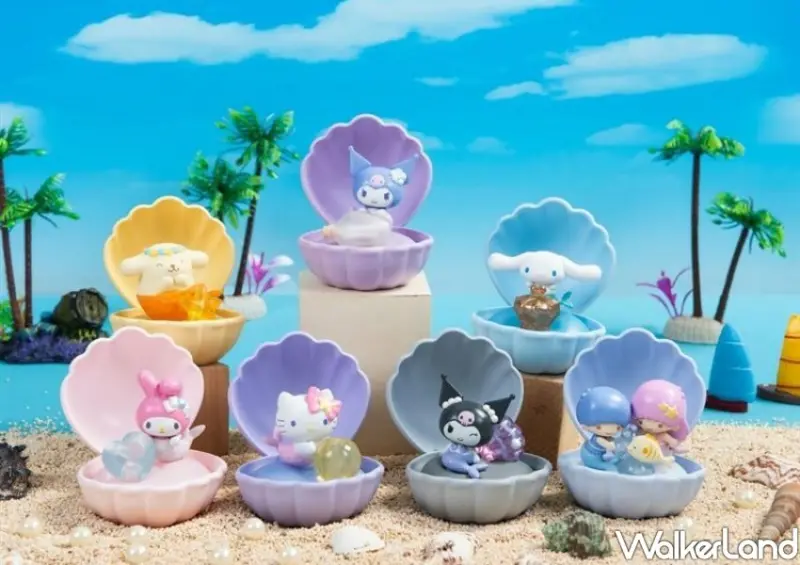 全家三麗鷗公仔盲盒/ WalkerLand窩客島整理提供 未經許可不可轉載。