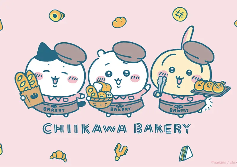 是吉伊卡哇麵包！東京「吉伊卡哇烘焙坊」預計年底開幕/ WalkerLand窩客島整理提供 未經許可不可轉載。