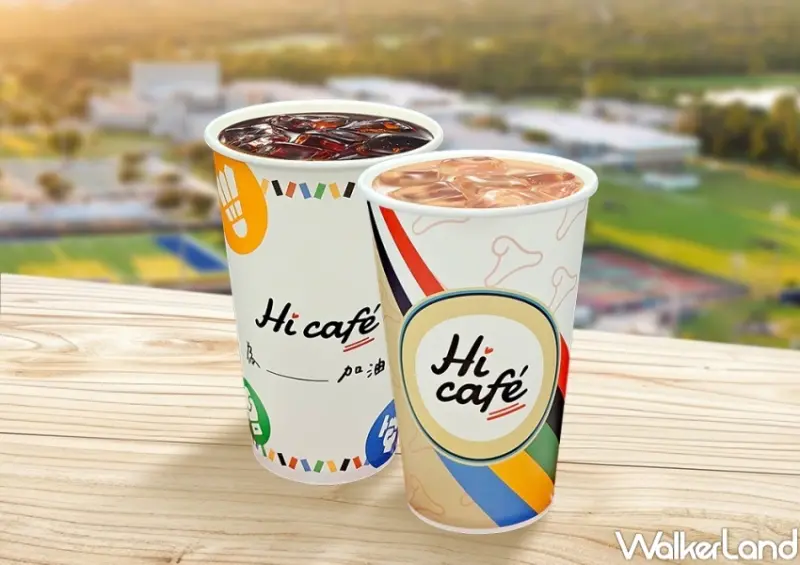 萊爾富 奧運羽球男雙晉級 買一送一優惠 / WalkerLand窩客島提供 未經許可，不得轉載