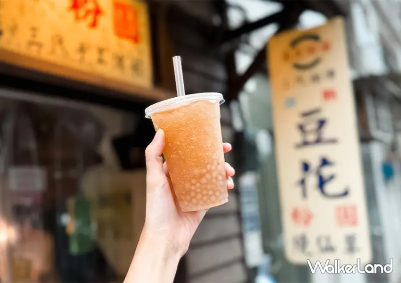 基隆隱藏美食「三坑高記手工粉圓」在地營業超過86年/ WalkerLand窩客島整理提供 未經許可不可轉載。