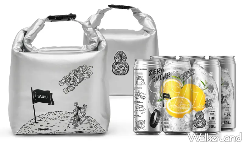 臺虎精釀 月球漫步啤酒組