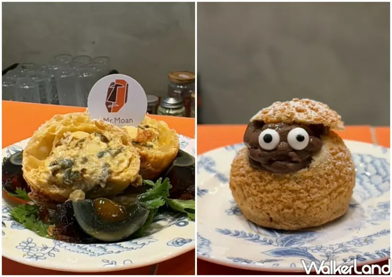 有趣市集「中元鬼市集-陰陽路」/ WalkerLand窩客島整理提供 未經許可不可轉載。