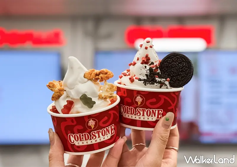 酷聖石霜淇淋59元開吃！7-11「酷聖石聖代」冰淇淋尬上霜淇淋超過癮/ WalkerLand窩客島整理提供 未經許可不可轉載。