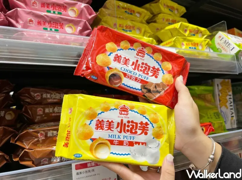 全聯中元普渡供品推薦 / WalkerLand窩客島整理提供 未經許可不可轉載。