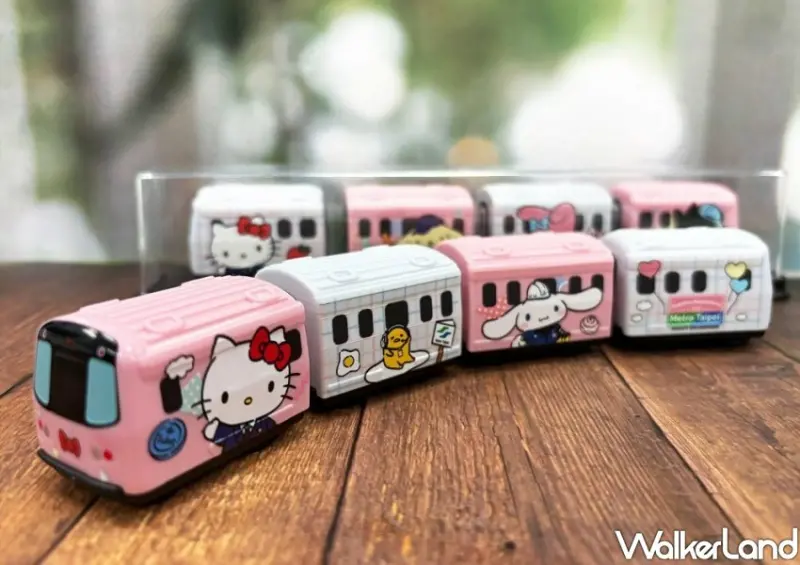 台北捷運三麗鷗聯名/ WalkerLand窩客島整理提供 未經許可不可轉載。