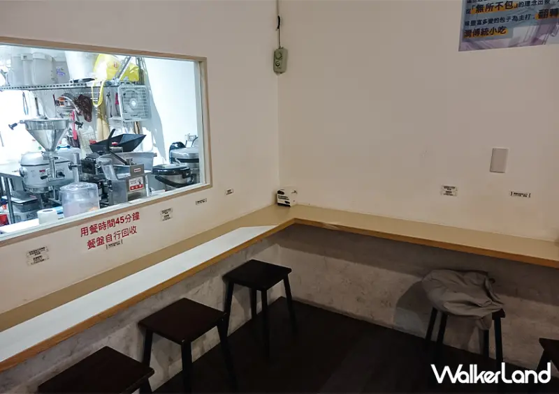 三重平價吃到飽「無所不包」百元吃到飽超高CP值/ WalkerLand窩客島整理提供 未經許可不可轉載。