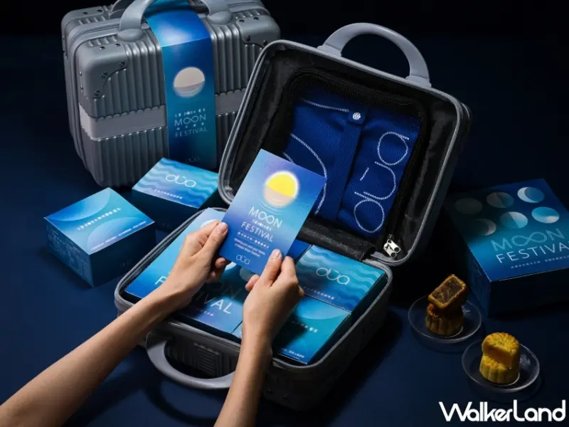 Hotel dùa高雄、墾丁館攜手推出中秋映月禮盒，月光海美景與屏東特產完美融合。