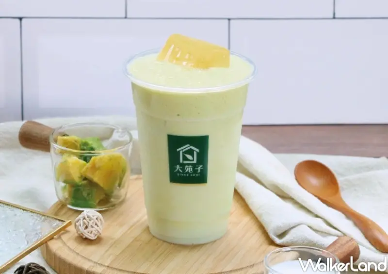 大苑子 酪梨布丁鮮奶  / WalkerLand窩客島提供 未經許可，不得轉載