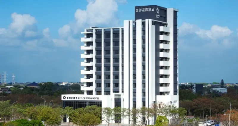 田中鎮馥御花園酒店！中台灣新飯店「馥御花園酒店Floramos Hotel」試營運優惠每晚3388元起。