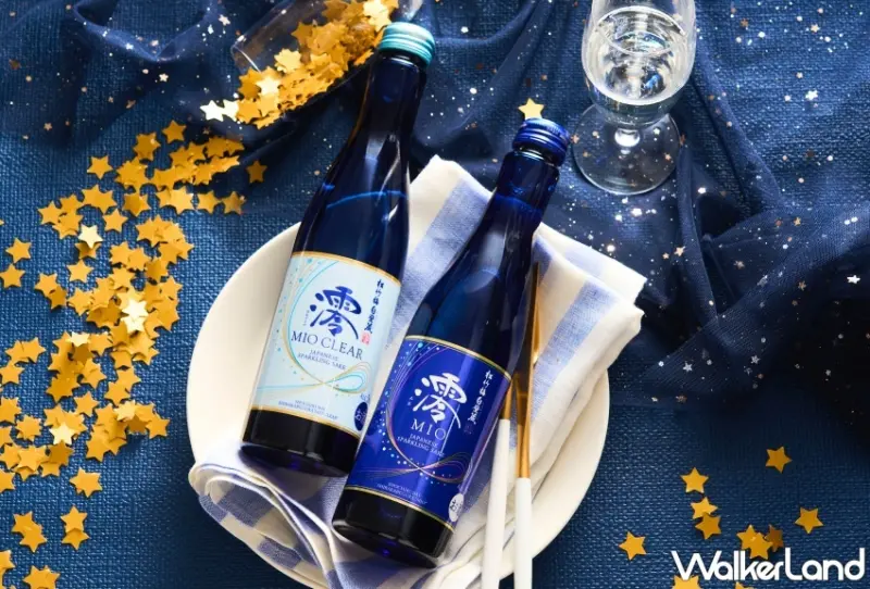 澪MIO氣泡清酒「澪」距離情人節活動
