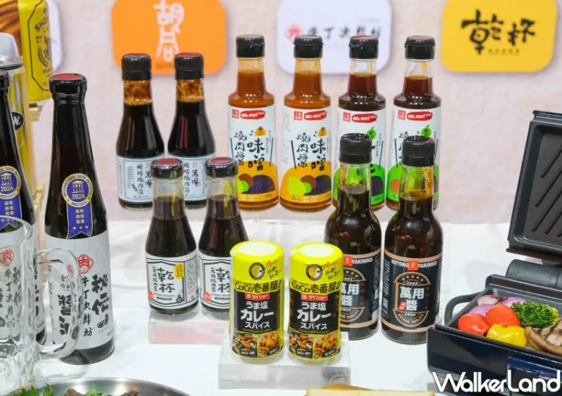 全聯燒肉祭 / WalkerLand窩客島整理提供 未經許可不可轉載。