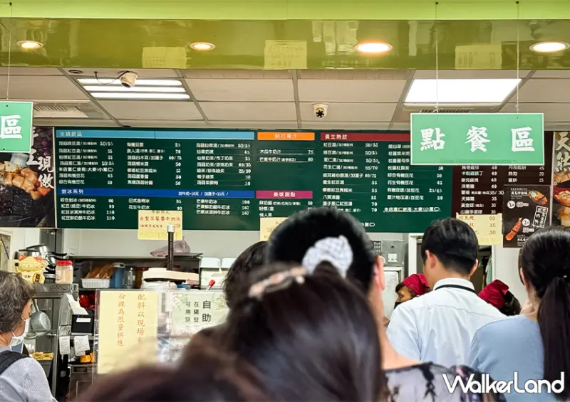 基隆銅板價在地美食「活力站蒟蒻屋」挫冰、雞排必吃/ WalkerLand窩客島整理提供 未經許可不可轉載。