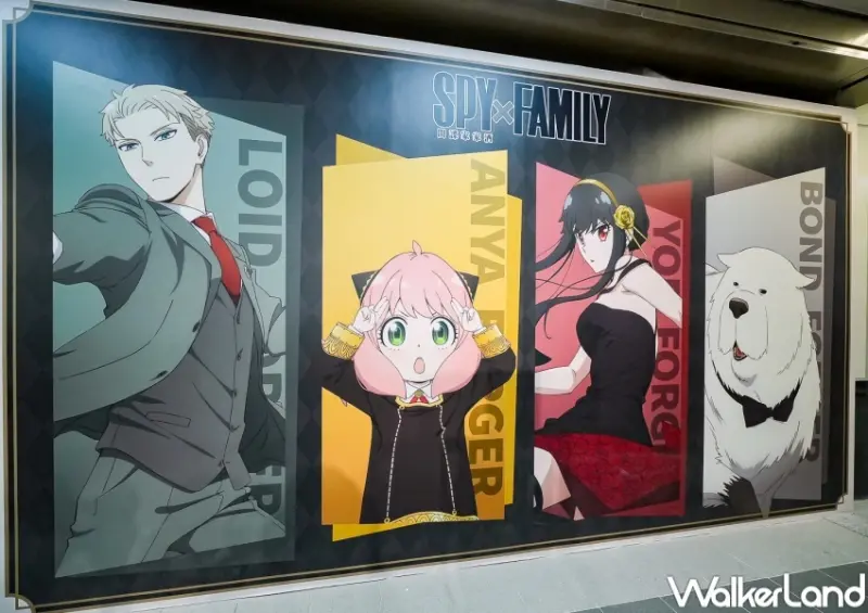 宅一番  / WalkerLand窩客島提供 未經許可，不得轉載