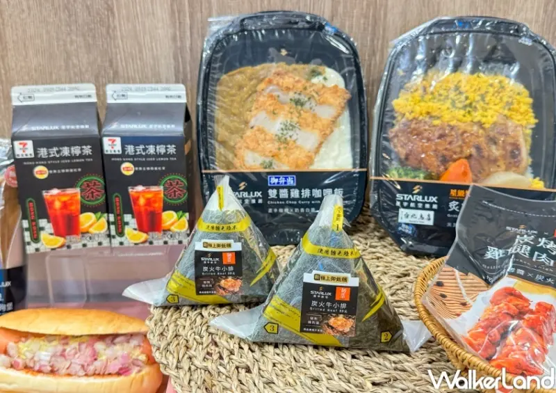 7-ELEVEN全店「星宇航空X史努比第二波聯名精品」  / WalkerLand窩客島提供 未經許可，不得轉載