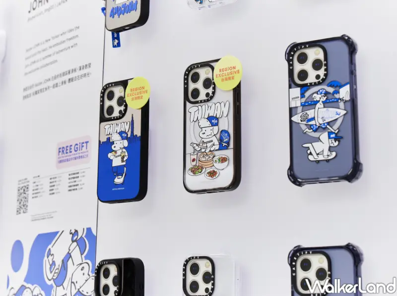 CASETiFY 台中勤美誠品綠園道 / WalkerLand窩客島整理提供 未經許可不可轉載。